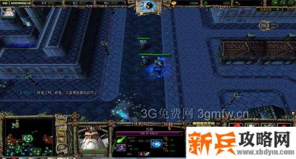 魔兽争霸3《轮回圣典2风起云涌》支线任务【孔雀东南飞】图文攻略