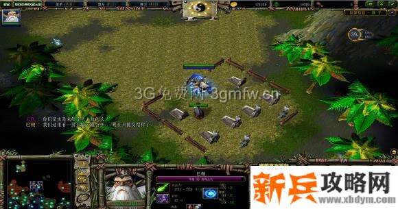 魔兽争霸3《轮回圣典2风起云涌》支线任务【孔雀东南飞】图文攻略