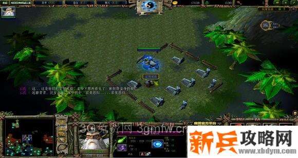 魔兽争霸3《轮回圣典2风起云涌》支线任务【孔雀东南飞】图文攻略