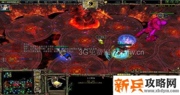 魔兽争霸3《轮回圣典2风起云涌》支线任务【水晶洞穴】图文攻略