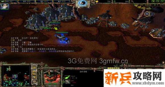 魔兽争霸3《轮回圣典2风起云涌》支线任务【水晶洞穴】图文攻略