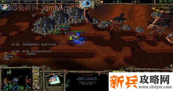 魔兽争霸3《轮回圣典2风起云涌》支线任务【水晶洞穴】图文攻略