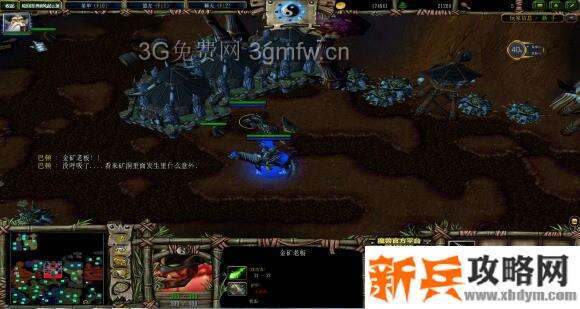 魔兽争霸3《轮回圣典2风起云涌》支线任务【水晶洞穴】图文攻略