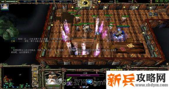 魔兽争霸3《轮回圣典2风起云涌》支线任务【冥海雾潮】图文攻略