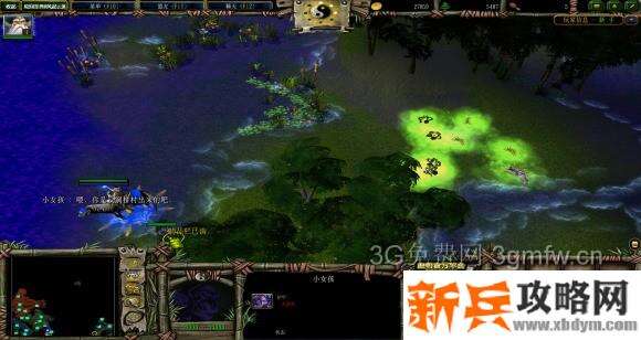 魔兽争霸3《轮回圣典2风起云涌》支线任务【冥海雾潮】图文攻略