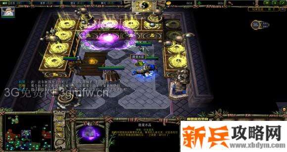 魔兽争霸3《轮回圣典2风起云涌》支线任务【冥海雾潮】图文攻略