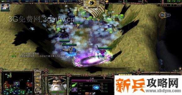 魔兽争霸3《轮回圣典2风起云涌》支线任务【冥海雾潮】图文攻略