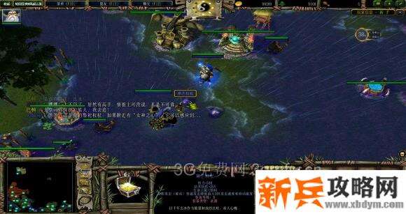 魔兽争霸3《轮回圣典2风起云涌》支线任务【黑山羊的祭品】图文攻略