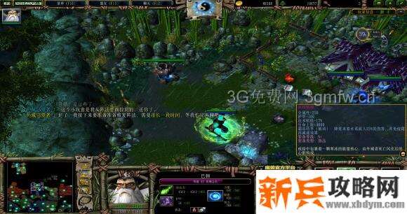 魔兽争霸3《轮回圣典2风起云涌》支线任务【天外来客】图文攻略