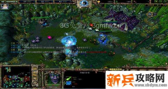 魔兽争霸3《轮回圣典2风起云涌》支线任务【天外来客】图文攻略