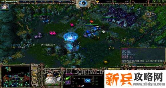 魔兽争霸3《轮回圣典2风起云涌》支线任务【天外来客】图文攻略