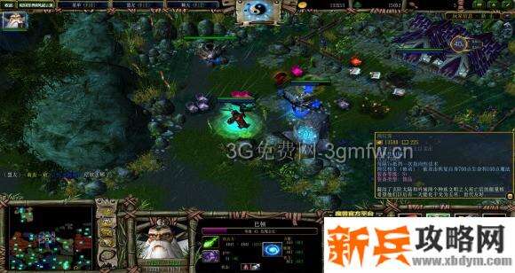 魔兽争霸3《轮回圣典2风起云涌》支线任务【天外来客】图文攻略