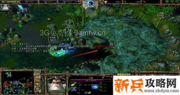 魔兽争霸3《轮回圣典2风起云涌》支线任务【天外来客】图文攻略