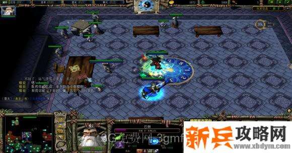 魔兽争霸3《轮回圣典2风起云涌》支线任务【天香赌坊】图文攻略