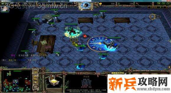 魔兽争霸3《轮回圣典2风起云涌》支线任务【天香赌坊】图文攻略