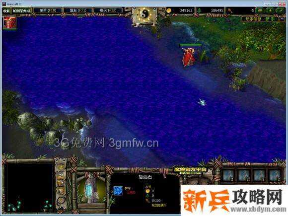 魔兽争霸3《轮回圣典2风起云涌》古树奇缘支线任务攻略