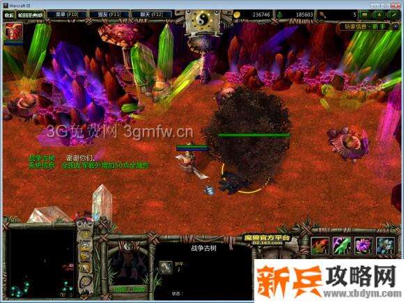 魔兽争霸3《轮回圣典2风起云涌》古树奇缘支线任务攻略