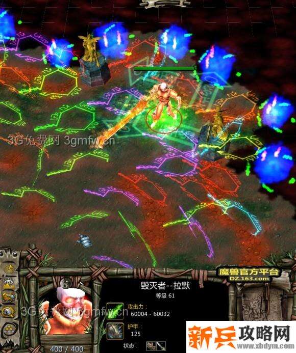 魔兽争霸3《轮回圣典2风起云涌》天外来客支线任务攻略