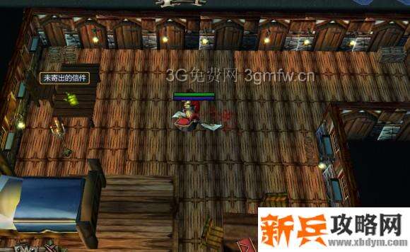 魔兽争霸3《轮回圣典2风起云涌》孔雀东南飞支线任务攻略