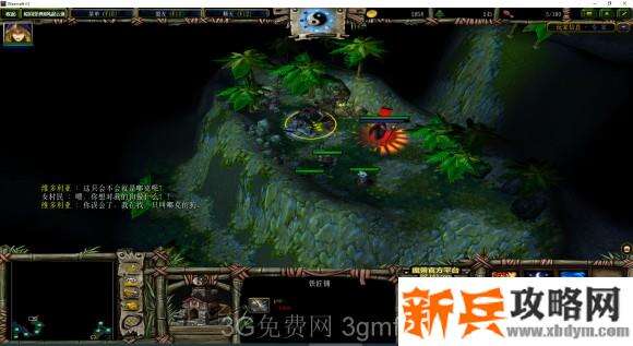 魔兽争霸3《轮回圣典2风起云涌》木桶攻略