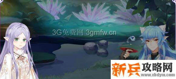 小花仙2020年中秋话剧《月之轮》攻略