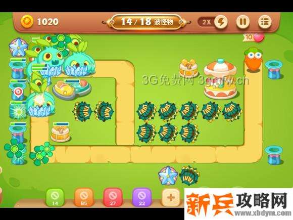 保卫萝卜3游乐场大作战第5关金萝卜攻略