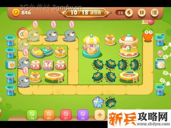 保卫萝卜3游乐场大作战第5关金萝卜攻略