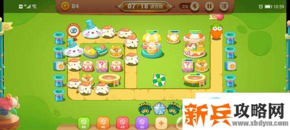 保卫萝卜3游乐场大作战第五关攻略