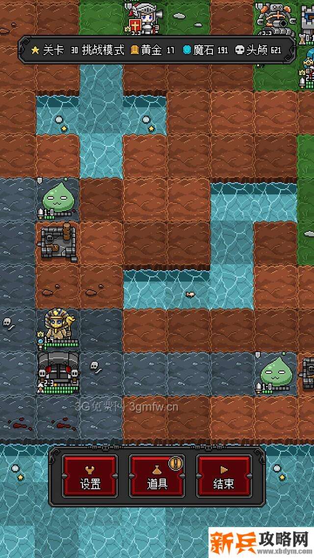 恶魔守护者2第30关图文攻略