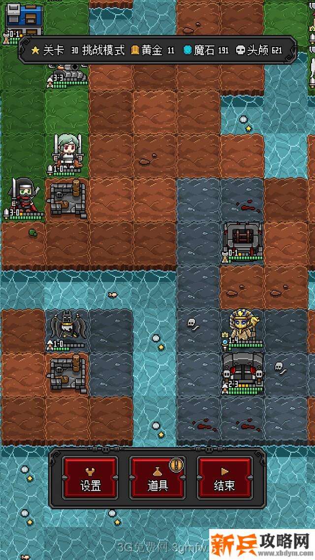 恶魔守护者2第30关图文攻略