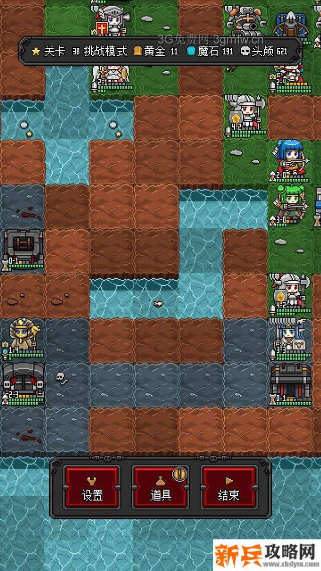 恶魔守护者2第30关图文攻略