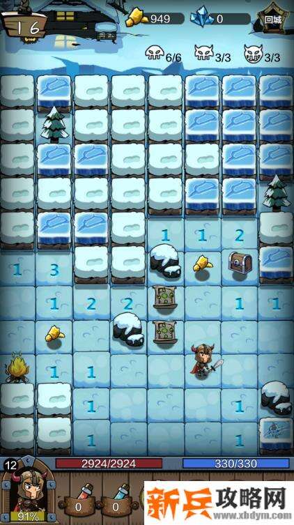 穿越雷区第一章图文攻略