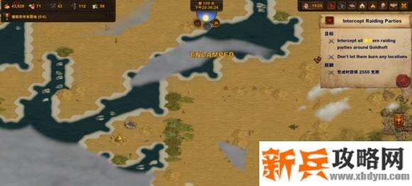 战场兄弟《BattleBrothers》1.4图文攻略