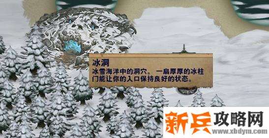 战场兄弟《BattleBrothers》1.4图文攻略