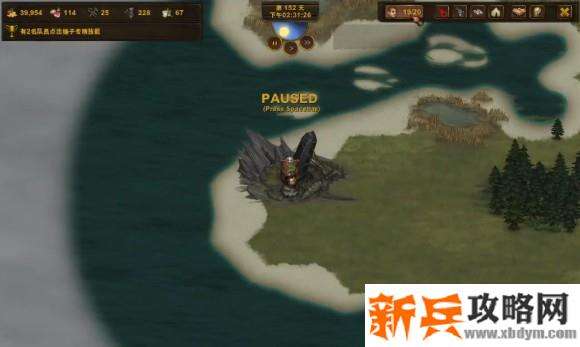战场兄弟《BattleBrothers》1.4图文攻略