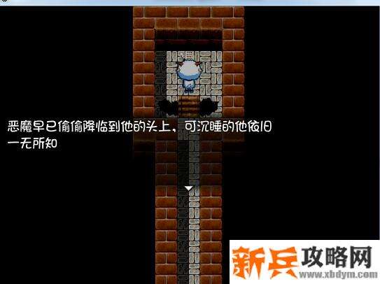 喜羊羊与灰太狼毒1.0测试版图文攻略