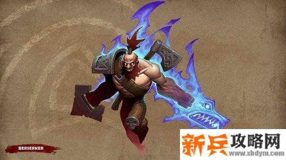 火炬之光2《TorchlightII》狂战流派攻略