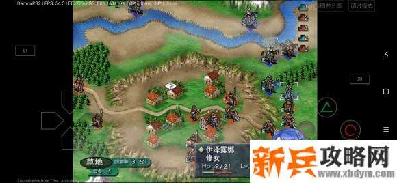 泪指轮传说2贝里克物语35图文攻略