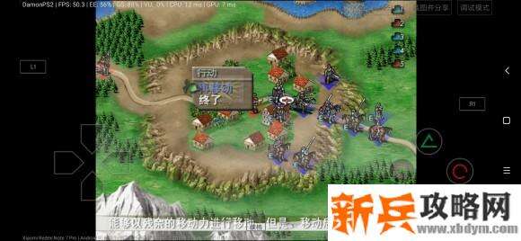 泪指轮传说2贝里克物语35图文攻略