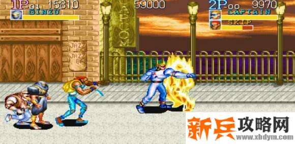 名将《CaptainCommando》第三关boss怎么打？