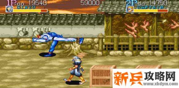 名将《CaptainCommando》第三关boss怎么打？