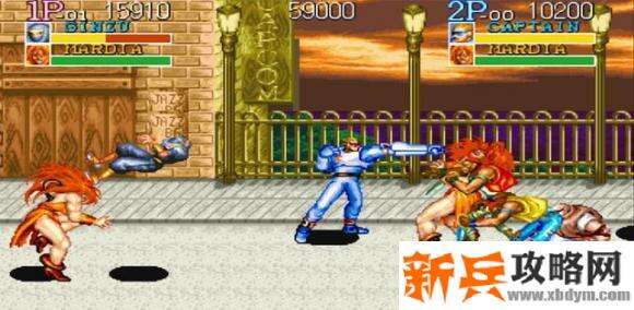 名将《CaptainCommando》第三关boss怎么打？