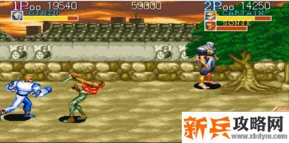 名将《CaptainCommando》第三关boss怎么打？