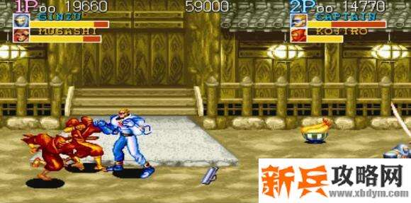 名将《CaptainCommando》第三关boss怎么打？