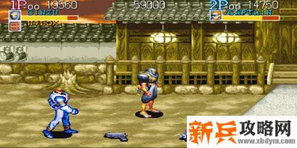 名将《CaptainCommando》第三关boss怎么打？