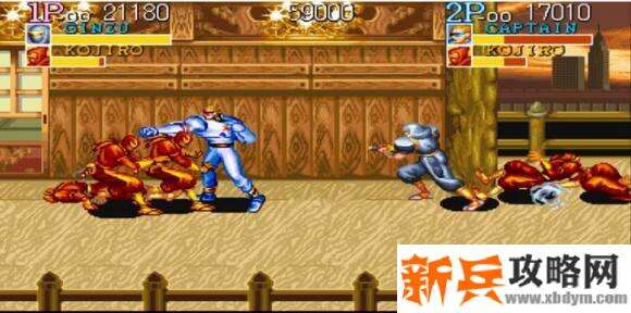 名将《CaptainCommando》第三关boss怎么打？