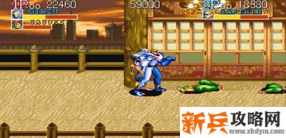 名将《CaptainCommando》第三关boss怎么打？