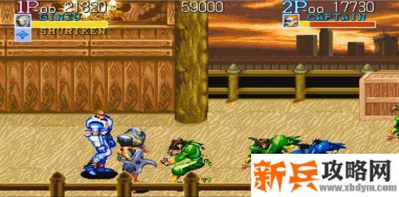 名将《CaptainCommando》第三关boss怎么打？