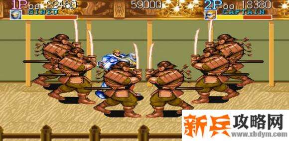 名将《CaptainCommando》第三关boss怎么打？