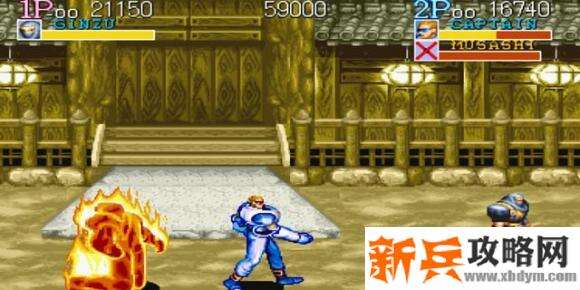 名将《CaptainCommando》第三关boss怎么打？